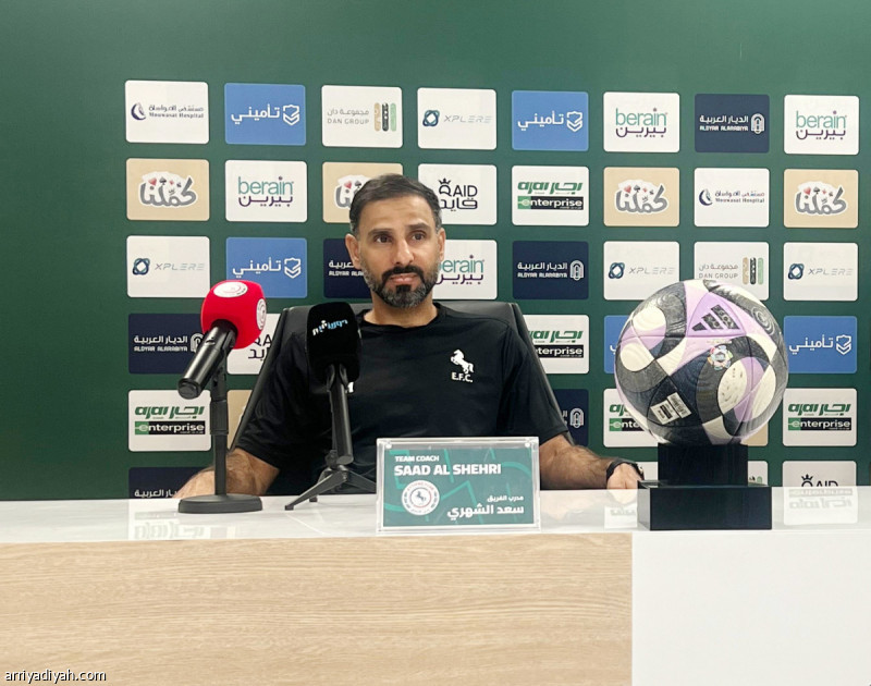 الشهري: الشباب صعب.. و«روشن» قوي
                                                2025.11.06 | 06:32 pm
                                                أبدى سعد الشهري، مدرب فريق الاتفاق الأول لكرة القدم، جاهزيتهم لمواجهة الشباب، السبت، ضمن الجولة الثامنة من دوري روشن السعودي، التي تجمعهما على ملعب «إس إتش جي أرينا» في الرياض.
وقال الشهري، خلال المؤتمر الصحافي الذي  ...