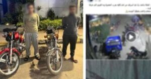 ضبط مرتكبي سرقة دراجة نارية أمام أحد المقاهى فى القليوبية