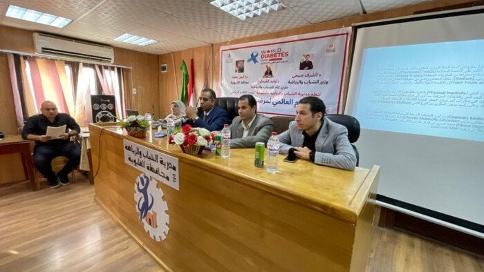 تحت شعار «أحمى نفسك».. الرياضة بالقليوبية تحتفل باليوم العالمي لمرضى السكرى