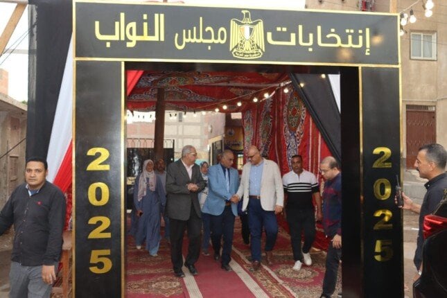 انتخابات مجلس النواب 2025.. القليوبية ترفع درجة الاستعداد القصوى قبل فتح لجان الاقتراع