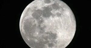 موعد ظهور القمر العملاق 2025.. ساعات تفصلنا عن حدث فلكى مميز