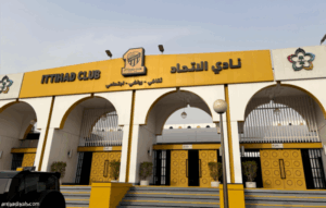 الاتحاد يعتمد اللجنة التنفيذية
                                                2025.11.05 | 11:53 pm
                                                شكلّت شركة نادي الاتحاد لجنةً تنفيذيةً خاصة بالألعاب المختلفة، وذلك بموجب قرار صادر عن مجلس إدارة الشركة، بهدف تعزيز الحوكمة الإدارية وتطوير قطاع الرياضات المختلفة بالنادي، بما يتماشى مع استراتيجية النادي وخططها  ...