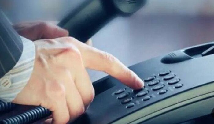 آخر موعد لسداد فاتورة التليفون الأرضي نوفمبر 2025 في المصرية للاتصالات