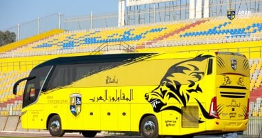 المقاولون العرب يكشف الستار عن الأتوبيس الجديد للفريق الأول