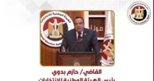 انتهاء الدعاية الانتخابية وبدء الصمت فى انتخابات مجلس النواب الخميس