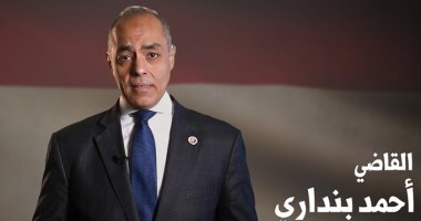 بدء مؤتمر غرفة عمليات الهيئة الوطنية للانتخابات للإعلان عن فتح أول لجان التصويت بالخارج