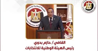 بدء الصمت الانتخابى بانتخابات مجلس النواب وحظر الدعاية داخل مراكز الاقتراع