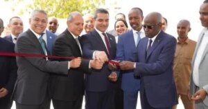 بنك مصر يفتتح "بنك مصر جيبوتي" لتعزيز تواجده في القارة الإفريقية