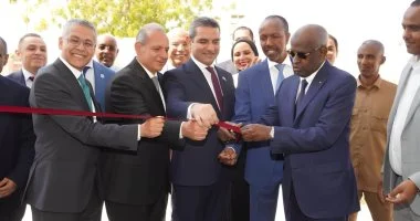 بنك مصر يفتتح "بنك مصر جيبوتي" لتعزيز تواجده في القارة الإفريقية