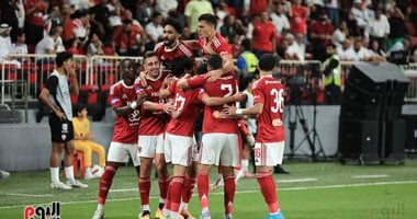 مراسم تتويج الاهلى ببطولة السوبر المصري أمام الزمالك..فيديو