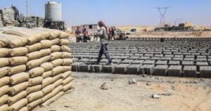 سعر الأسمنت اليوم السبت 8 - 11-2025 في مصر .. تحديث جديد