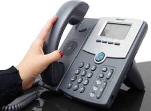 فاتورة التليفون الأرضي نوفمبر 2025.. رابط مباشر للاستعلام أون لاين