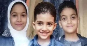 الجديد فى جريمة أطفال فيصل.. النيابة تتسلم تقرير عينات حرزت المادة السامة بمنزل القاتل