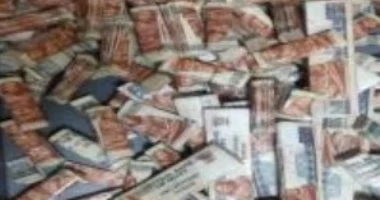 معلومات حول عنصر إجرامي غسل حصيلة تجارة الممنوعات خلف أصول ثابتة