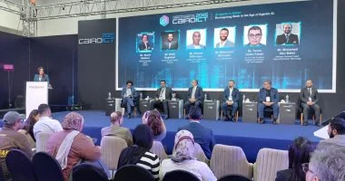 البنوك بلا فروع.. كيف تغير الهوية الرقمية مستقبل المعاملات المصرفية