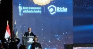 وزير الاتصالات: تدريب 800 ألف شاب سنويًا يجعل مصر مركزا عالميا لصناعة التعهيد