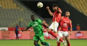 5 تساؤلات مثيرة عن مباراة الأهلي والمصري فى الدوري