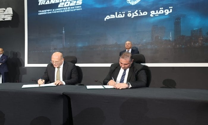 جامعة سوهاج ووزارة النقل يوقعان بروتوكول تعاون في تكنولوجيا النقل المتقدمة