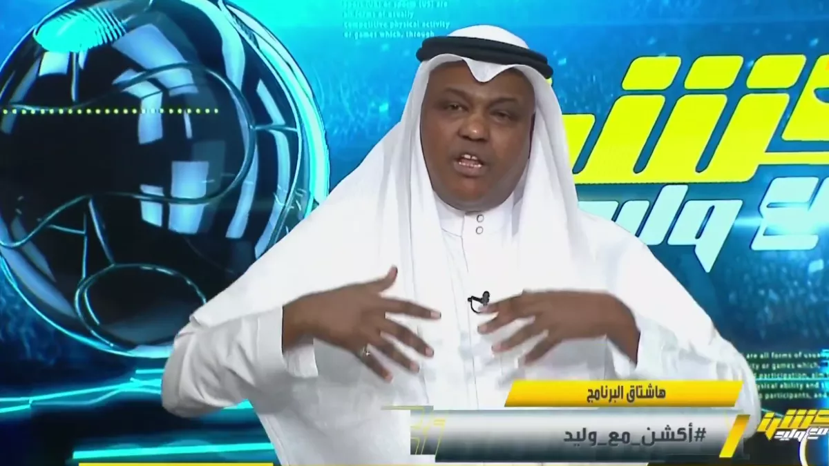 "عرف الطريق بعد الديربي".. تعليق مثير من فلاته بعد فوز الأهلي على القادسية