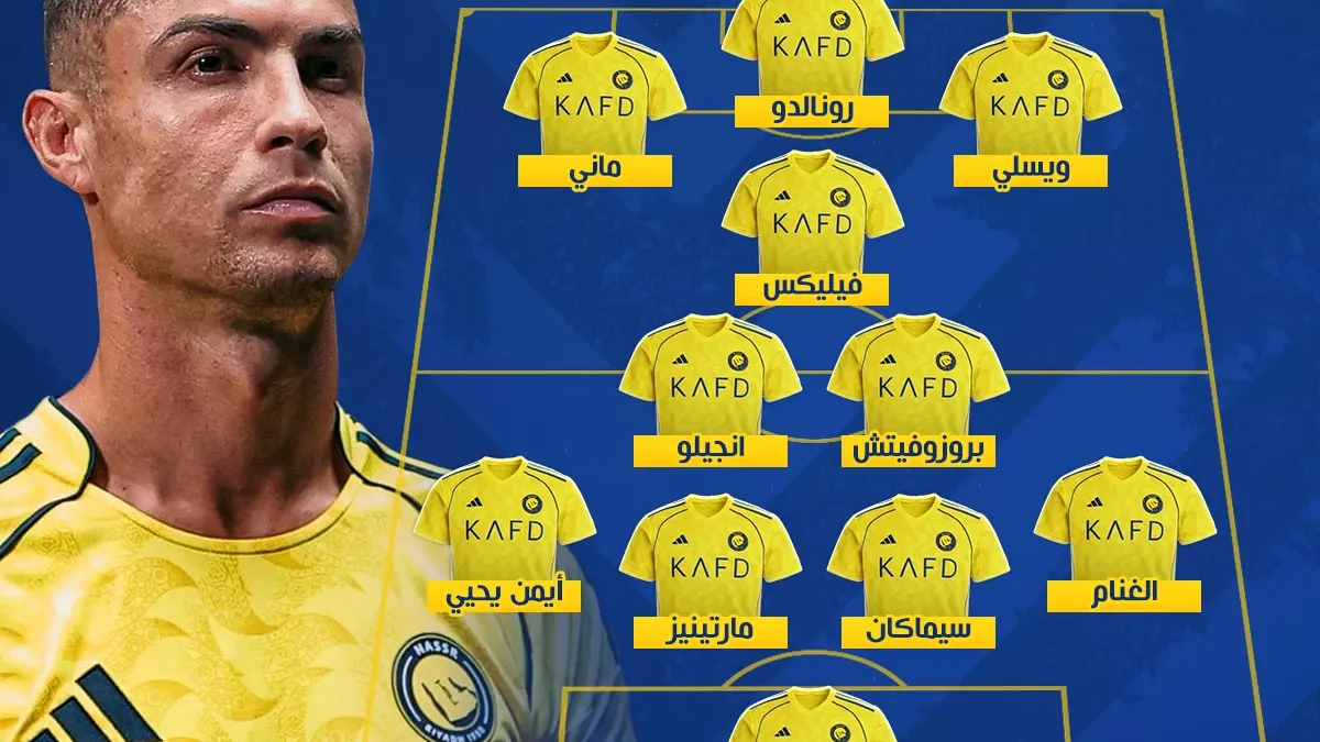 تشكيل النصر أمام الخليج.. تغيير مفاجئ من خيسوس