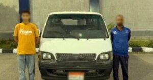 الداخلية تكشف تفاصيل واقعة "الميكروباص والتزلج" بالشرقية