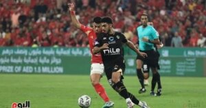 الأهلى والزمالك يتنافسان على 16 مليون جنيه جائزة بطل السوبر المحلى