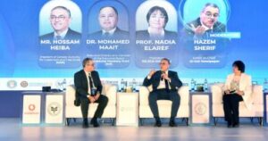 رئيس هيئة الاستثمار: توظيف تقنيات الذكاء الاصطناعي في منظومة الاستثمار