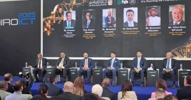 قيادات مصرفية تتوقع توسع الاندماجات التكنولوجية مع ارتفاع تكلفة الاستثمار في AI