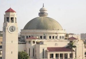 وظائف جامعة القاهرة 2025.. رابط التقديم والشروط والمستندات المطلوبة