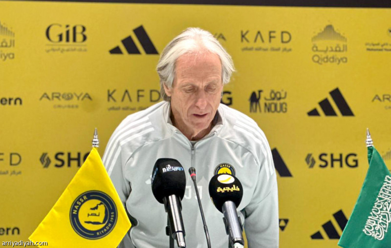 جيسوس: لن أغير أسلوبي.. وعدد النصراويين في «الأخضر» ارتفع
                                                2025.11.21 | 04:55 pm
                                                أكد البرتغالي جورجي جيسوس، مدرب فريق النصر الأول لكرة القدم، أن عدد لاعبي النصر المنضمين إلى المنتخب السعودي الأول لكرة القدم، ارتفع في الموسم الجاري مقارنة بالماضي حيث كان عددهم 4 لاعبين مقابل 12 لاعبًا من الهلال، وذلك  ...