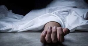 مصرع شاب بطلق طائش أثناء حضوره حفل زفاف بنصر النوبة