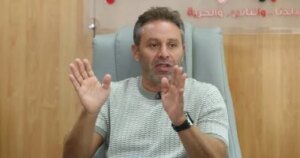 حازم إمام: فوز مستحق للأهلى وبيزيرا برجل واحدة عمل إضافة للزمالك