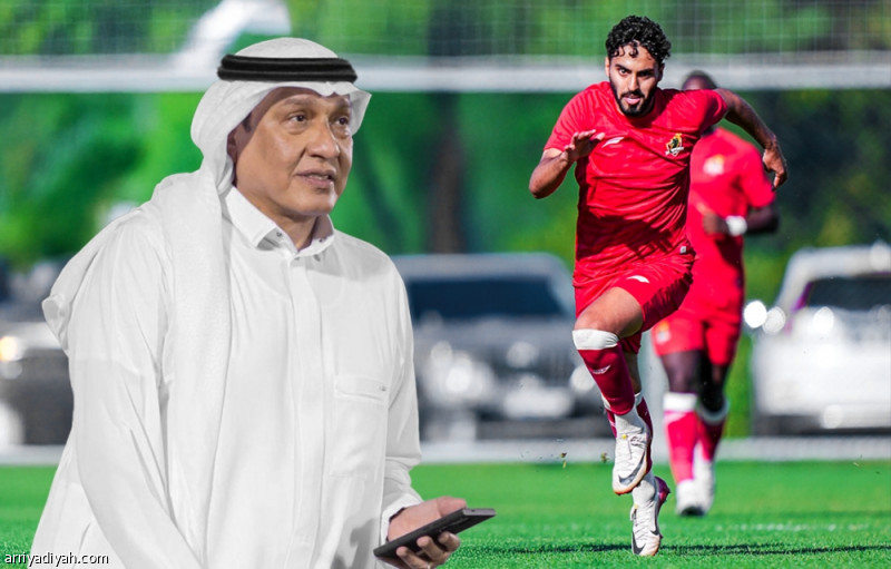 الحرارة تبعد الموسى.. وخوقير يفتح مدرجات الوحدة
                                                2025.11.16 | 02:33 pm
                                                تعرض ياسر الموسى، ظهير أيسر فريق الوحدة الأول لكرة القدم، لارتفاع في درجة حرارته واحتقان في الحلق، ما جعله يغيب عن التدريبات، السبت، وفق مصدر خاص بـ«الرياضية».
وأشار المصدر ذاته، إلى أن الدكتور محمود الثلث طبيب النادي،  ...