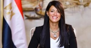 وزارة التخطيط تصدر حصادها الأسبوعي للأنشطة والفعاليات