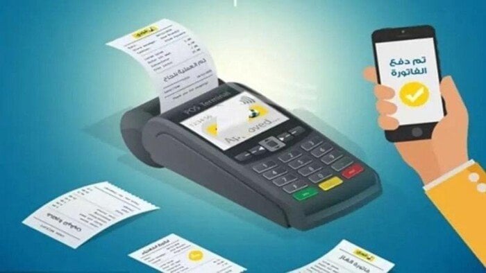 رابط وخطوات تسجيل قراءة عداد الغاز بتروتريد شهر نوفمبر 2025