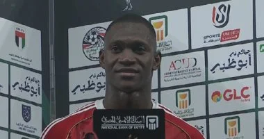 ديانج أفضل لاعب في مباراة الأهلي وسيراميكا بنصف نهائي السوبر المصري