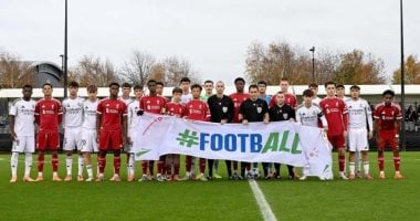 ريال مدريد يكتسح ليفربول برباعية فى أبطال أوروبا للشباب بمشاركة ألفين أيمن