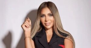 شاهد بالصور.. أحراز سارة خليفة فى أكبر قضية مخدرات بالقاهرة