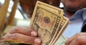 سعر الدولار اليوم السبت 8-11-2025 يسجل 47.3 جنيه للشراء بالبنك الأهلى