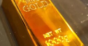 سعر الذهب اليوم الأحد 9 نوفمبر  2025..  عيار 21 بدون مصنعية بـ 5345 جنيه