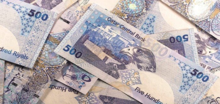 سعر الريال القطري اليوم الثلاثاء 11 نوفمبر 2025