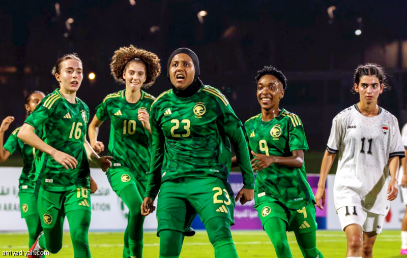 غرب آسيا.. أخضر السيدات ينطلق بانتصار
                                                2025.11.24 | 10:21 pm
                                                استهل المنتخب السعودي الأول لكرة القدم للسيدات مشواره في بطولة غرب آسيا، بانتصار على نظيره المنتخب العراقي بنتيجة «2ـ1»، في اللقاء الذي احتضنه ملعب مدينة الملك عبد الله الرياضية، الإثنين.
وأحرزت رغد المخيزن الهدف الأول  ...