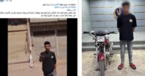 القبض على شاب تعدى على موظف فى مشاجرة بسبب صوت الدراجة البخارية بالغربية
