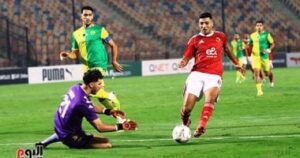 شمس المفاجآت تغيب عن جولة الافتتاح فى أبطال أفريقيا.. بداية نارية للأهلي