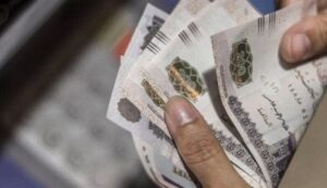 يستمر لمدة 4 أيام.. موعد صرف مرتبات شهر نوفمبر 2025