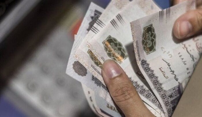 يستمر لمدة 4 أيام.. موعد صرف مرتبات شهر نوفمبر 2025