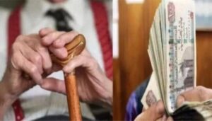 موعد صرف معاشات شهر ديسمبر 2025.. اعرف قبضك كام بعد آخر زيادة
