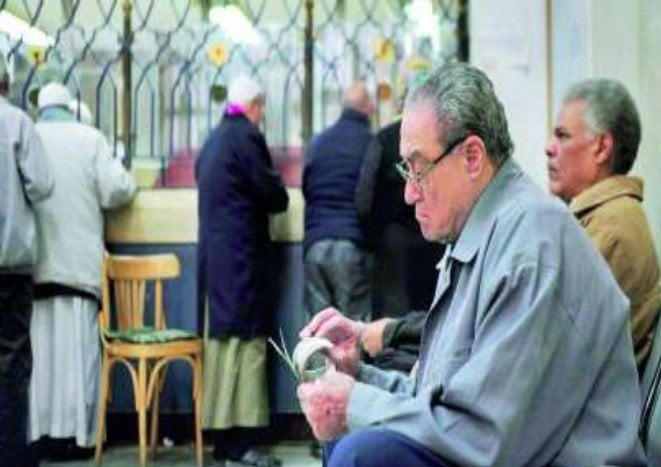 موعد وأماكن صرف معاشات ديسمبر 2025.. رابط الاستعلام عن قيمة المعاش