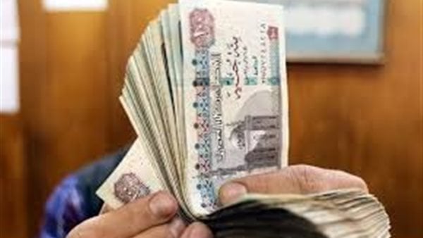 رسميًا.. موعد صرف معاشات شهر ديسمبر 2025 لـ 11 مليون مواطن