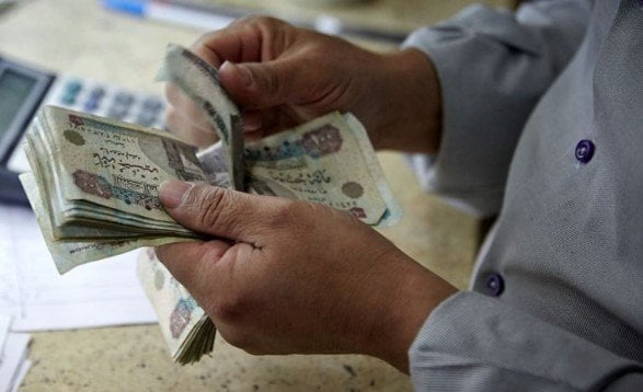 موعد صرف معاشات شهر ديسمبر 2025